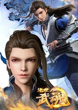 北京seo排名怎样做