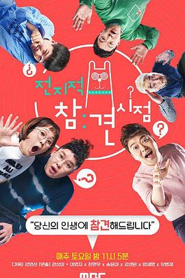 seo的优化非凡云速捷推荐