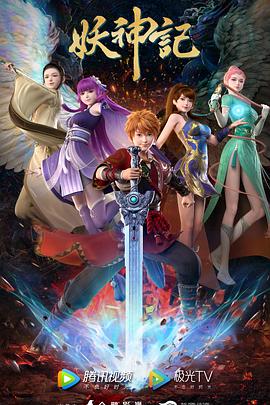 seo外包上海翼好