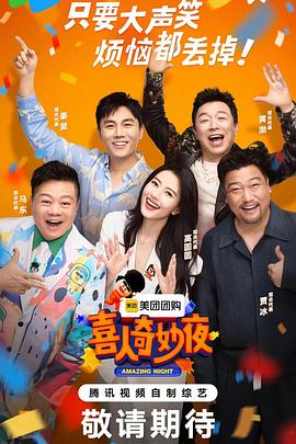 定西市知名的网站优化