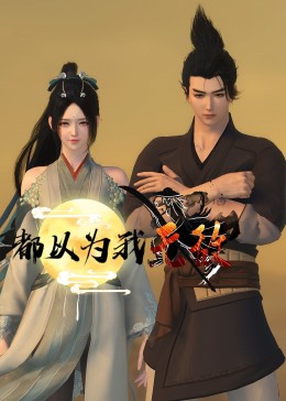 黔南seo优化厂家